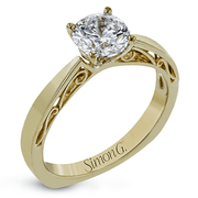 Engagement Ring in 18k Gold